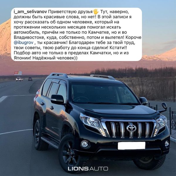 Отзывы сайт 1