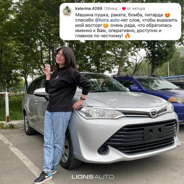 Отзывы_сайт_LA_18